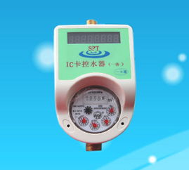供应IC卡水控系统 打卡水控机 节能水控机